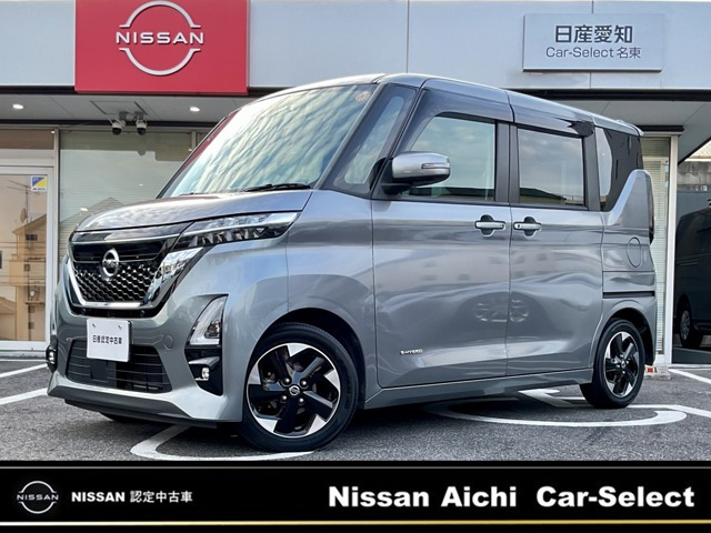 ルークス ハイウェイスター X