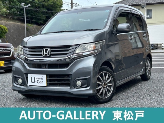 ホンダ N-WGNカスタム 