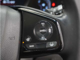 ◆アダプティブクルーズコントロール◆予め設定した車速内でクルマが自動的に加減速。前走車との適切な車間距離を維持しながら追従走行します。【LKAS】車線維持支援システムでステアリング操作を支援。