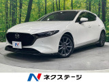 純正8.8インチナビ 禁煙車 360℃ビューモニター BOSEサウンド