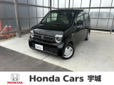 当社の中古車は熊本県内限定販売とさせていただいております。