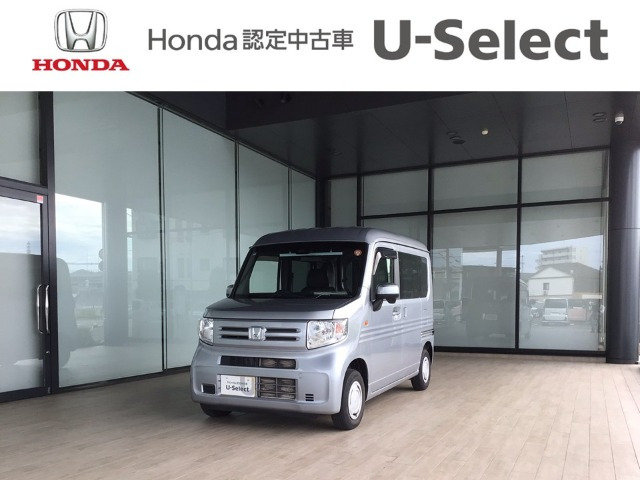 N-VAN L ホンダセンシング