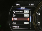 【ブラインドスポットモニター】後側方から接近する車両を検知。 衝突の危険があると判断した場合、ドアミラー表示や警報音でドライバーに注意を促します。