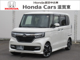 【外装】 N-BOXカスタム G・Lターボホンダセンシング 入庫しました!