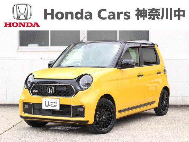 N-ONE RS