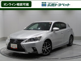 レクサス CT