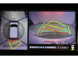 ハンドル操作にあわせてガイドラインが変化するバックガイドモニター搭載。全方位、フロント、左右側面モニターも搭載しているので、周囲の状況を確認しながら駐車出来ます。慣れない場所でも心強いですよ。