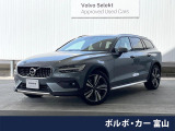 黒革 純正9型ナビ フルセグ 360&deg;カメラ シートベンチレーション