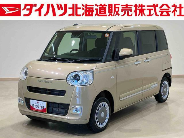 ムーヴキャンバス セオリー G 4WD