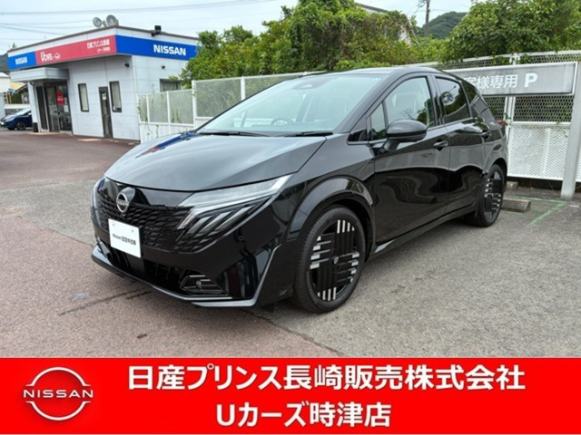 ノートオーラ 1.2 G レザーエディション 