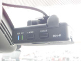 ドライブレコーダーなら、事故の走行記録だけでなく、ドライブの思い出を記録したりとカーライブを豊かにします。