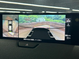 【360&deg;ビューモニター】専用のカメラにより、上から見下ろしたような視点で360度クルマの周囲を確認することができます☆死角部分も確認しやすく、狭い場所での切り返しや駐車もスムーズに行えます。