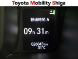 写真撮影時の走行距離です。メーカー、年式を問わず走行距離無制限、1年間安心の無料保証付き!その他にも有料になりますが、最大3年間の長期保証もご用意しております。詳しくはスタッフまでお尋ねください