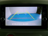 バックビューモニター搭載で駐車もカンタン目安線が表示されるので駐車時に便利です