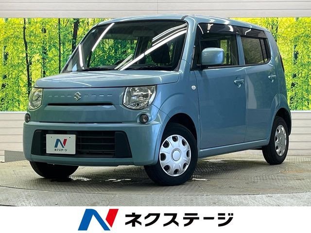 MRワゴン L 