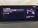 Bluetoothに接続することで、スマートフォンに入っている音楽アプリを車内で楽しめたり、通話が出来ます♪