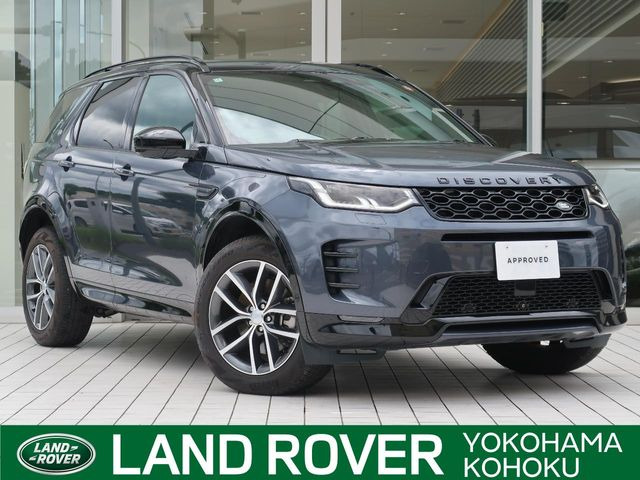 ディスカバリースポーツ Rダイナミック SE 2.0L P250 4WD 