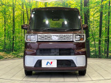 弊社では、全車『修復歴なし』のお車のみ取り扱っております。専任バイヤーによる厳選した仕入れの後、入庫後の車両チェックを行い、ネクステージが認定した高品質な中古車をご提供しております。
