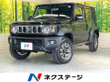 レーダークルーズ 禁煙車 スマートキー LEDヘッド ビルトインETC