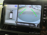 自車を真上から見下ろすように映し出すので周囲の状況が分かるアラウンドビューモニター搭載。フロントカメラとしても使用できます。車庫入れなど苦手な人の頼りになる助っ人です。