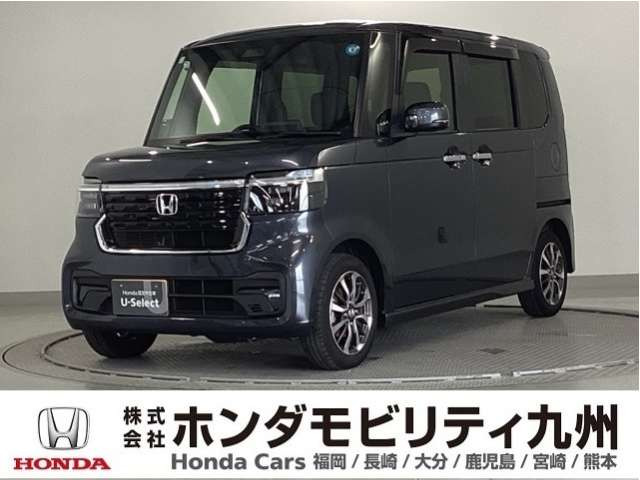 N-BOXカスタム  