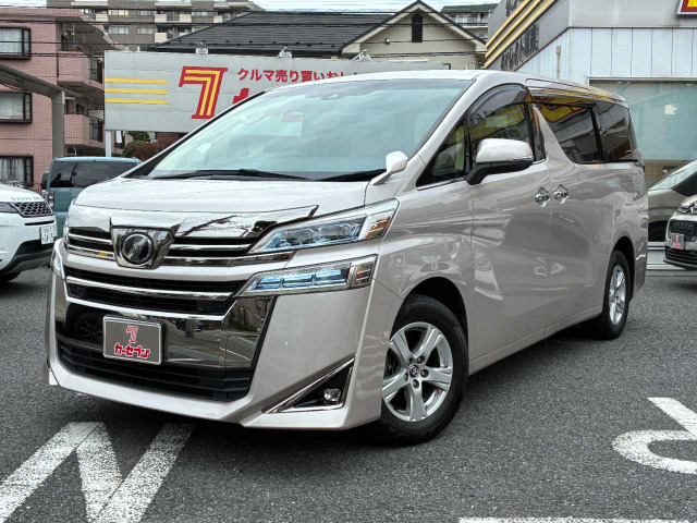 ヴェルファイア 2.5 X 