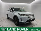 ランドローバー ディスカバリースポーツ