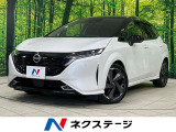 プロパイロット 9型メーカーナビ 全周囲カメラ 禁煙車 BOSEサウンド