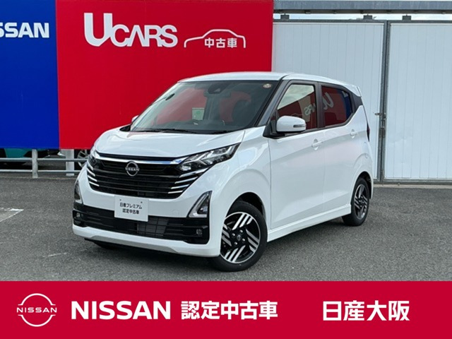 デイズ ハイウェイスターX 