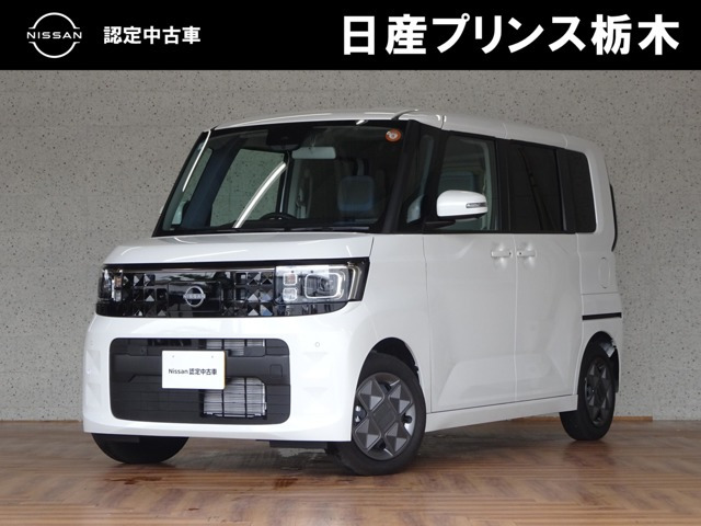 デイズルークス X 