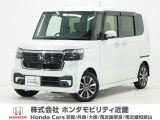 令和6年式 ワンオーナー この度は当店の車両をごらん頂きましてありがとうございます。当店の販売車両はそのほとんどが自社での下取り車とデモカー(試乗車)から構成され、安心してご購入いただけますよ