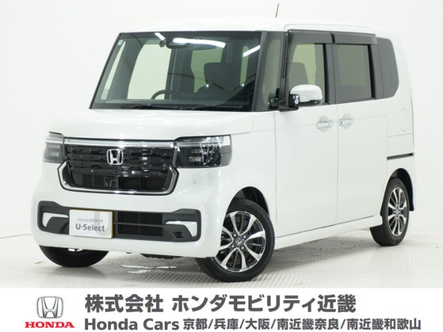 N-BOXカスタム  