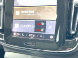 【シートヒーター】寒い日に重宝するシートヒーター!エアコンより早く温まってくれるので寒がりの人も安心ですね。エアコンの温風は乾燥するから苦手、という方にもをおすすめです。