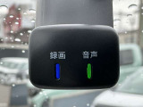 前後ドライブレコーダーを装着すれば、事故やトラブルの際、前方車両や後方車両の映像を録画し、客観的な証拠を残すことができます。また、あおり運転対策にも効果的です。