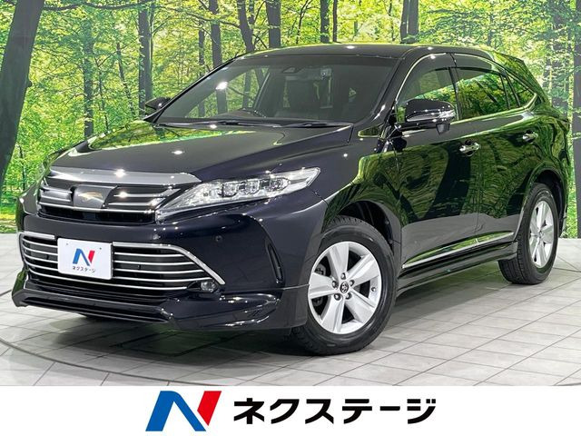 ハリアー 2.0 プレミアム