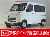 ダイハツ ハイゼットカーゴ