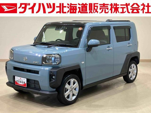 タフト G 4WD