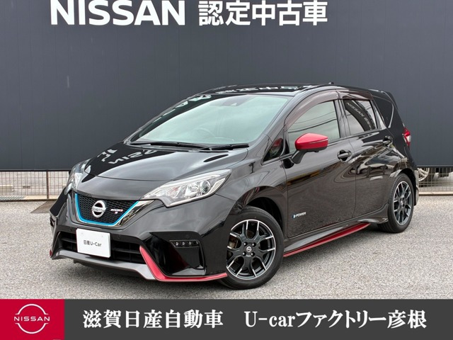 ノート 1.2 e-POWER NISMO S 