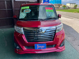 この度は当店のお車をご覧になっていただき、誠にありがとうございます。ぜひじっくりとご検討下さい。気軽にお問合せ・お見積りお待ちしております。