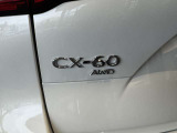 AWD