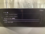 メーカーオプションTVチューナー付!