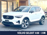 ボルボ XC40