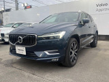 ボルボ認定中古車|グループ総在庫台数は実に約250台以上!その品揃えと品質に驚くこと間違いなし!