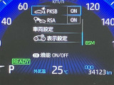 トヨタ車以外のおクルマも豊富にラインナップ!あなたの愛車探しはお任せください。