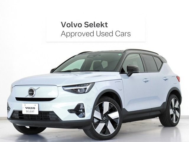 XC40リチャージ アルティメット シングルモーター 
