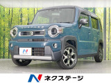 全周囲カメラ 衝突被害軽減システム 禁煙車 ドラレコ スマートキー