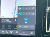 【シートヒーター】寒い日に重宝するシートヒーター!エアコンより早く温まってくれるので寒がりの人も安心ですね。エアコンの温風は乾燥するから苦手、という方にもをおすすめです。