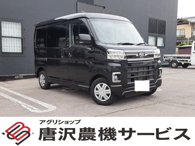アトレー  RS 4WD