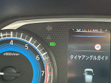 ハイビームアシストは周囲の明るさから対向車や先行車、街灯の有無などをフロントカメラが検知して、自動でハイビーム(上向き)とロービーム(下向き)を切り替える機能です。