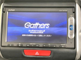 N-BOXカスタム G Lパッケージ 